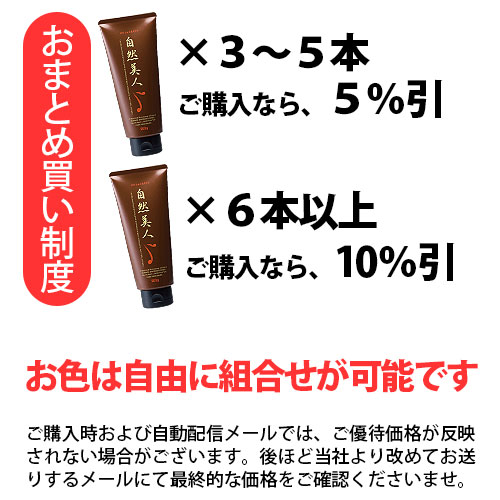 �������� �饤�ȥ֥饦��