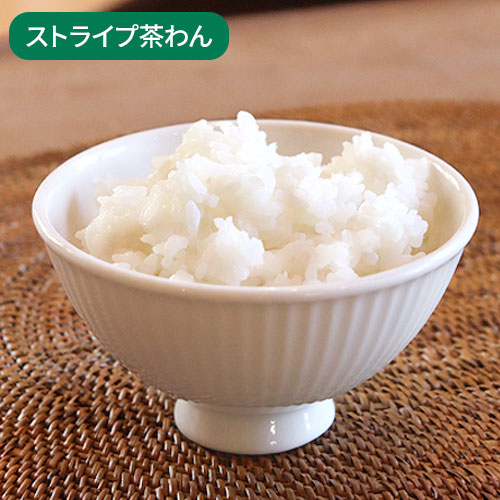 ���ȥ饤������