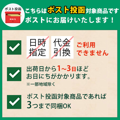 あなたに起こることは、すべて宇宙のはからい 現成公案読解