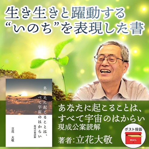 ���ʤ��˵����뤳�Ȥϡ����٤Ʊ���ΤϤ��餤�����������ɲ�ڥݥ�����ȡ�оݾ��ʡ�