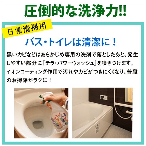 P-UPѥå  (5ܴ᥿ס 480mlʵ쾦̾ƥ顦ѥå