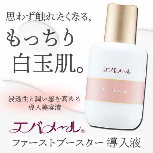 ���Х᡼�� �ե������ȥ֡�������Ƴ���ա�80ml