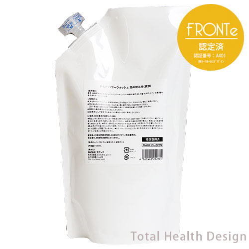 P-UP�ѥ�����å�������� (���ե����ס� 1000ml�ʵ쾦��̾���ƥ顦�ѥ�����å����