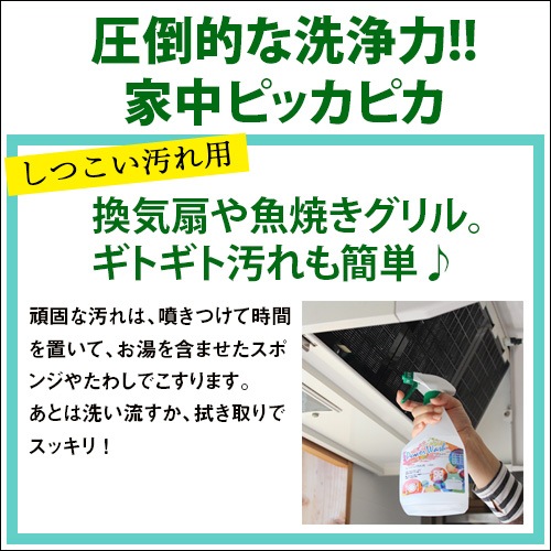 P-UP�ѥ�����å�������� (���ե����ס� 1000ml�ʵ쾦��̾���ƥ顦�ѥ�����å����