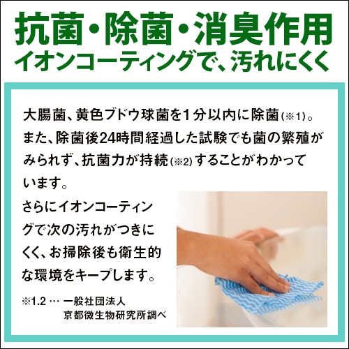 P-UP�ѥ�����å�������� (���ե����ס� 1000ml�ʵ쾦��̾���ƥ顦�ѥ�����å����