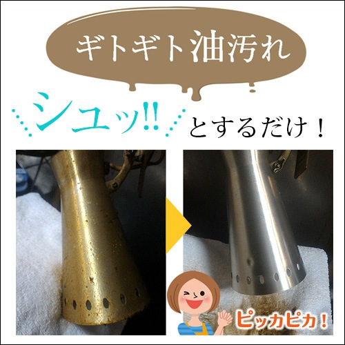 P-UP�ѥ�����å�������� (���ե����ס� 1000ml�ʵ쾦��̾���ƥ顦�ѥ�����å����