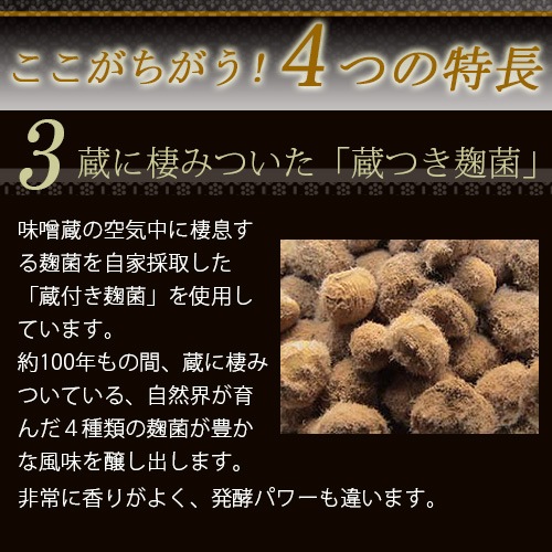 ͭ���ߤ� ����(�ˤۤ�) 600g