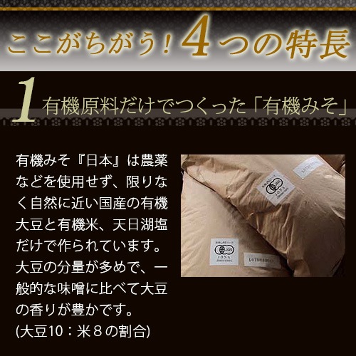 ͭ���ߤ� ����(�ˤۤ�) 600g