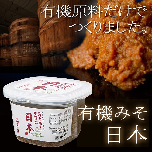 ͭ���ߤ� ����(�ˤۤ�) 600g