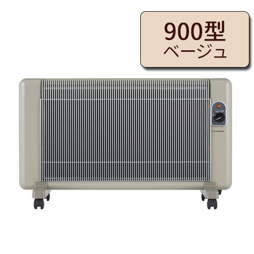 保証有 夢暖望900型 遠赤外線パネルヒーター 美品 保証有 夢暖望900型 遠赤外線パネルヒーター 美品 Amazon | 夢暖
