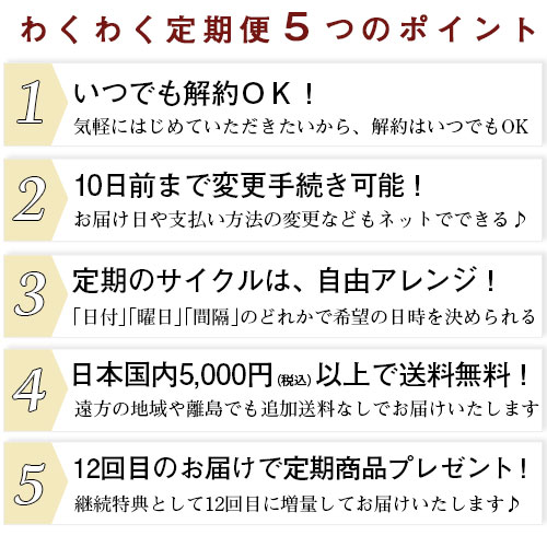 �ڤ勞�勞����ءۥ��󥫥��꡼��ʥåĥ����� 460g�ʵ쾦��̾�����󥫥�����������