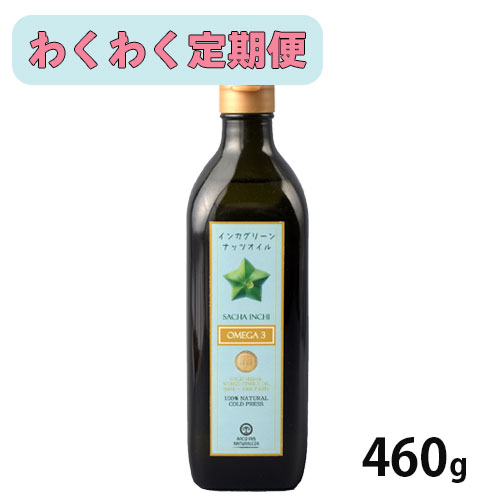 �ڤ勞�勞����ءۥ��󥫥��꡼��ʥåĥ����� 460g�ʵ쾦��̾�����󥫥�����������