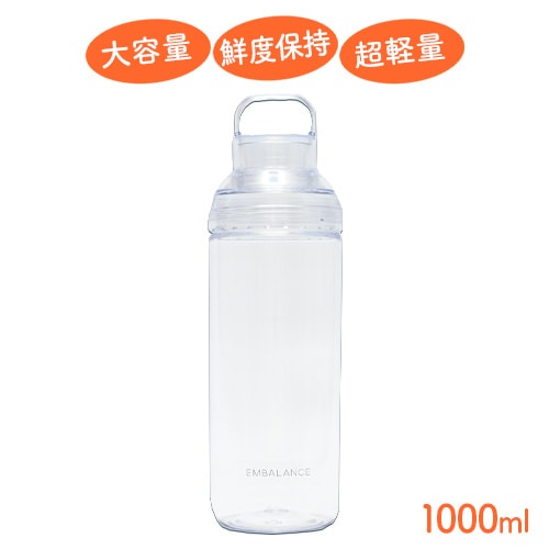 ����Х�󥹡����󥶥����ܥȥ롡1000ml�����ꥢ