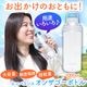 ����Х�󥹡����󥶥����ܥȥ롡1000ml�����ꥢ