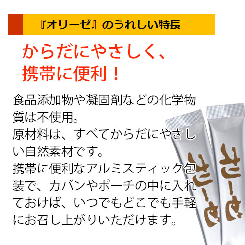 ���꡼��(60������)