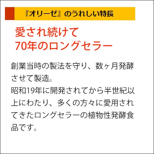 ���꡼��(60������)