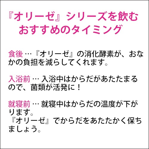 ���꡼��(60������)