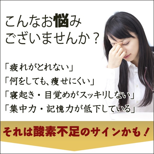 ���ǿ�ù�ǻ�ٻ��ǥꥭ�åɡ�WOX(�����å���)��500ml��24��