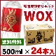 ���ǿ�ù�ǻ�ٻ��ǥꥭ�åɡ�WOX(�����å���)��500ml��24��