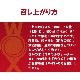 ���ǿ�ù�ǻ�ٻ��ǥꥭ�åɡ�WOX(�����å���)��500ml��24��