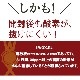 ���ǿ�ù�ǻ�ٻ��ǥꥭ�åɡ�WOX(�����å���)��500ml��24��
