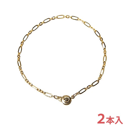 [2本組]パワーアップ 波動 健康アンクレット（BL/W 250mm) AP-14_2-45_1-768x768.jpg