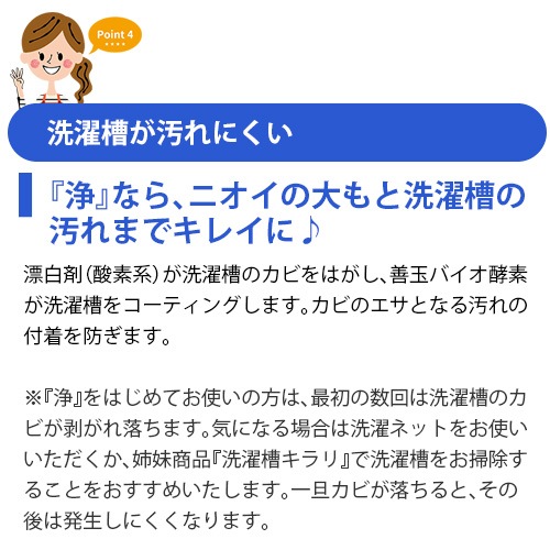 �ڤ勞�勞����ء����̥Х��� ��(���祦)-JOE- 1.3kg ��1��