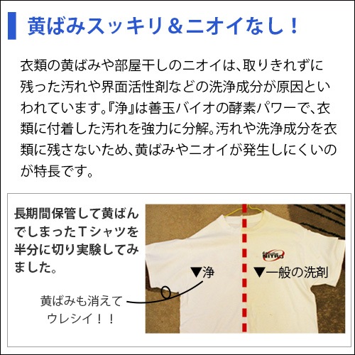 �ڤ勞�勞����ء����̥Х��� ��(���祦)-JOE- 1.3kg ��1��