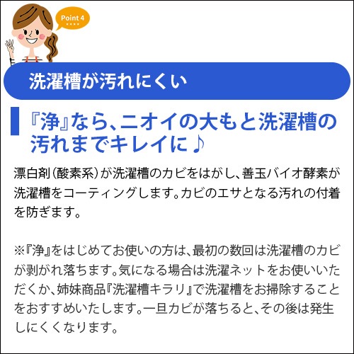 �ڤ勞�勞����ء����̥Х��� ��(���祦)-JOE- 1.3kg ��1��