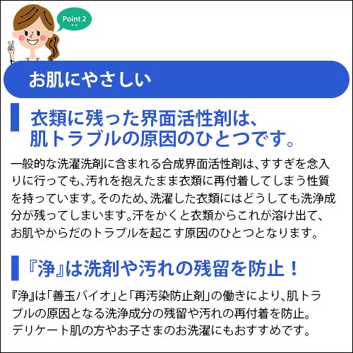 �ڤ勞�勞����ء����̥Х��� ��(���祦)-JOE- 1.3kg ��1��