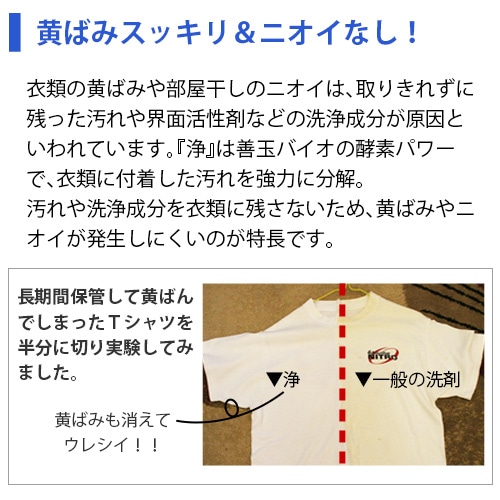 �ڤ勞�勞����ء����̥Х��� ��(���祦)-JOE- 1.3kg ��1��