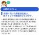 �ڤ勞�勞����ء����̥Х��� ��(���祦)-JOE- 1.3kg ��1��
