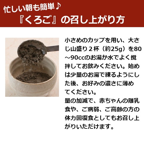 �ڤ勞�勞����ء۸�����ܿ� ������ 800g