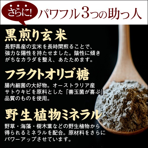 �ڤ勞�勞����ء۸�����ܿ� ������ 800g