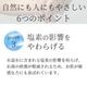 �ڤ勞�勞����ءۥߥ��� 300ml ������(��60��ʬ)