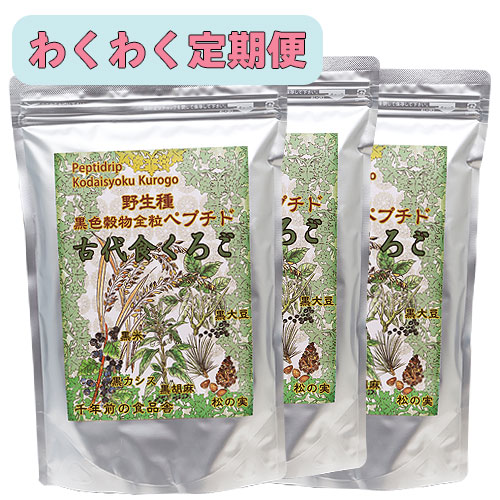 ڤ勞勞ء۸ܿ  800g3