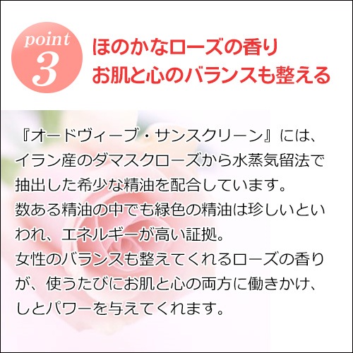 �ڤ勞�勞����ءۥ����ɥ������֡����󥹥��꡼�� 30ml