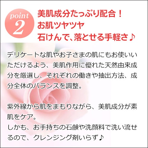 �ڤ勞�勞����ءۥ����ɥ������֡����󥹥��꡼�� 30ml