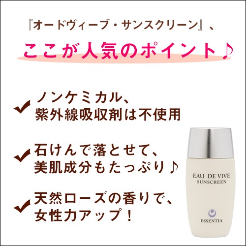 �ڤ勞�勞����ءۥ����ɥ������֡����󥹥��꡼�� 30ml