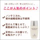 �ڤ勞�勞����ءۥ����ɥ������֡����󥹥��꡼�� 30ml