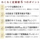 ڤ勞勞ءϡΤ䤹餮 120γ