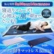 �ե����դ��ޥåȥ쥹��SaRattO�ʥ���åȡ˥��󥰥륵����