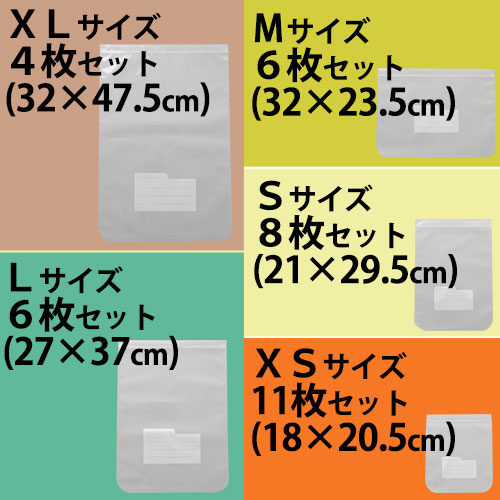 ����Х�� ���åѡ��Хå� ��5����