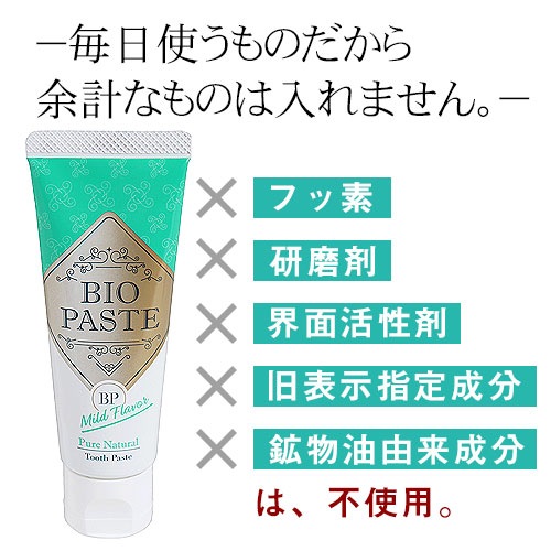 �ڤ勞�勞����ءۥХ����ڡ����ȥޥ���ɥե졼�С� 60g��3�ܥ��åȡʵ쾦��̾���Х����ڡ����ȥ��å���