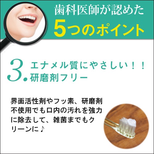 �ڤ勞�勞����ءۥХ����ڡ����ȥޥ���ɥե졼�С� 60g��3�ܥ��åȡʵ쾦��̾���Х����ڡ����ȥ��å���