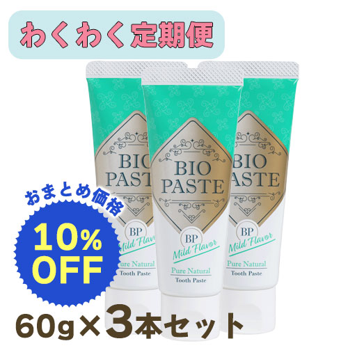 �ڤ勞�勞����ءۥХ����ڡ����ȥޥ���ɥե졼�С� 60g��3�ܥ��åȡʵ쾦��̾���Х����ڡ����ȥ��å���