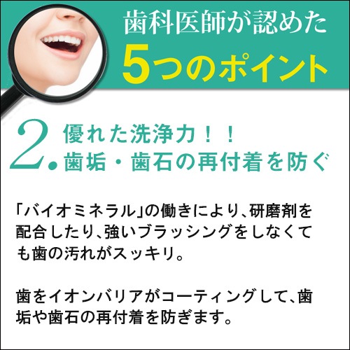 �ڤ勞�勞����ءۥХ����ڡ����ȥޥ���ɥե졼�С� 60g��3�ܥ��åȡʵ쾦��̾���Х����ڡ����ȥ��å���