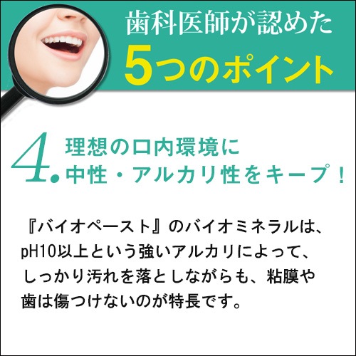 �ڤ勞�勞����ءۥХ����ڡ����ȥޥ���ɥե졼�С� 60g��3�ܥ��åȡʵ쾦��̾���Х����ڡ����ȥ��å���