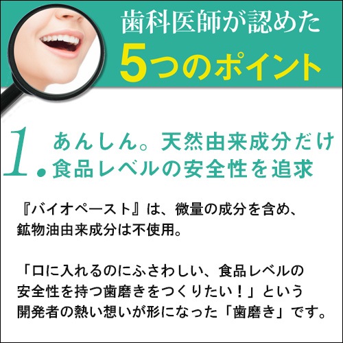 �ڤ勞�勞����ءۥХ����ڡ����ȥޥ���ɥե졼�С� 60g��3�ܥ��åȡʵ쾦��̾���Х����ڡ����ȥ��å���