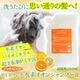 P-UP ���쥢 ���ǥ����󥷥��ס�II ������1000ml